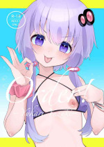 [Sudou family (Sudou)] Order!-Yukari Yuzuki- (VOICEROID) [Digital]