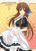 (C75) [Fuuma Kekkai (CHuN)] Sanae's Cream Buns (Clannad) [English] [Nashrakh+Torn] [Hen_Colorist] [Colorized] [Decensore
