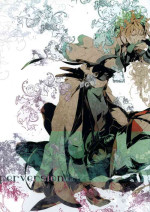 [Komachi Seika (Robako)] Perversion (Guilty Gear)