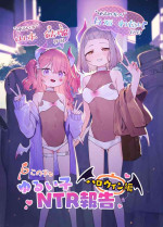 [Signal:Violet (Murasaki Shingou)] Yuruiko NTR Houkoku "Halloween Hen" [Digital]
