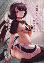 [Gensou Kagetourou (amidara)] Nue-chan Maid Wakaraseru (Touhou Project) [Digital]