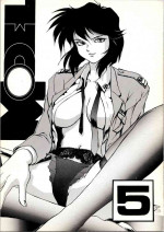[METAL (Various)] MODEL 5 (Various)