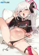 [wakamaker (wakamesan)] mutsuki de doutei sutetai (Blue Archive) (Chinese) [葱鱼个人汉化] [Digital]
