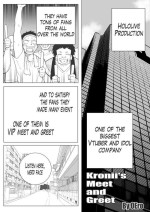 [ZeroEro] Kronii's Meet & Greet [Hololive]