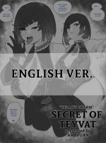 [Akazuan_19] Secret of teyvat : Yelan's charm (genshin Impact) [颠佬旅者汉化组]