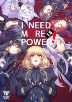 [Miburi (MIBRY)] I NEED MORE POWER! 1.5 (Kage no Jitsuryokusha ni Naritakute!) [English] [UROBBYU] [Decensored] [Digital