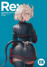 [Tettsui Sole (Noah)] Re: (Helltaker)