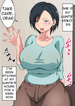 [Danpacino] Boku no Mobugao Obasan ga Erosugite [English][DarklordMTLs]