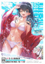 (SPARK18) [bowwowo (Motobi)] LATE-SUMMER GREETHINGS TO YOU! (Inuyasha)