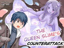 [Nano Trans (Nano, Kuratsuka Riko)] Queen Slime no Gyakushuu | The Queen Slime's Counterattack [English] [TheFrogManScan