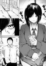 [Jury] Bokukko Ga Nioi Dakede Ochichau Hanashi [Chinese]
