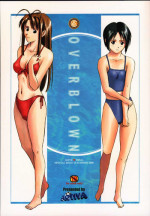 (C58) [ACTIVA (SMAC)] OVERBLOWN (Love Hina)