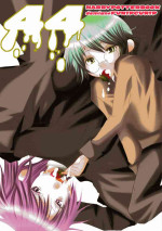 (C63) [Furip Curip, EGJ (Kobayashi Pero, natch)] 44 (Harry Potter)