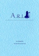 (C60) [MARUARAI (Arai Kazuki)] ARI (AIR?, Love Hina)