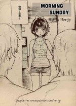 [Herishop] Morning Sunday [Chinese] [侯羽哥个人中译]