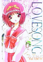 (C52) [Chimeishou (Ami Hideto, Chanchara!, Hagunsei)] LOVESONG (ToHeart)