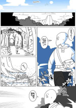[Anonymous Kivonne] Bad End by Succubus 5