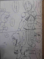 [Yama] Tiara VS Lamy Hatsu Spar