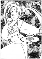 [bolze. (rit.)] Ima ga Shun! 1 Sketches (Tenchi Muyou!)