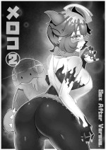 [KuQ] Sex after Versus - Meloco 2 (Pokémon Scarlet and Violet)