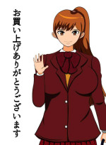[Hone to Kawa S] Ane Gacha Seikou Ane Benki