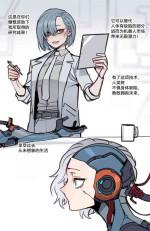 [ratatatat74] 11/2023 reward [Chinese] [Suchet翻译✖路凝安嵌字]
