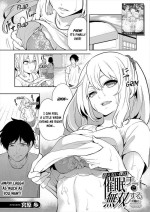 [Miyahara Ayumu] Saenai Boku wa Saimin Cheat de Musou Suru Ch. 2 (COMIC Mugen Tensei 2023-01) [English] [Emily Manga Tra