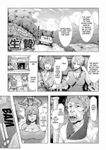 [Kizuki Rei] Ikenie | Sacrifice (Comic Masyo 2015-11) [English] [ArtyB] [Digital]