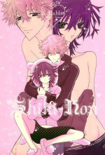 (C81) [X‐Rabbit (Usagi no Mura Ayumi)] Shiki-hon 18 (Shiki)