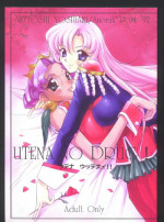 (C52) [Anorak Post (Akiyoshi Yoshiaki)] UTENA NO DRUG Utena Uttenai!! (Shoujo Kakumei Utena)