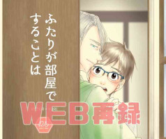 [S.G. (Lisa)] Futari ga Heya de Suru Koto wa (Yuri!!! on ICE) [Digital]