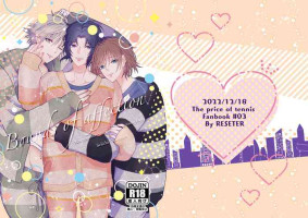 [RESETER (Kazuma)] Bonds of affection (Prince of Tennis) [Digital]