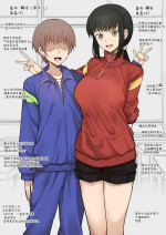 (Terasu MC) December drawings and rough doodles [Chinese] [柠檬水汉化组]