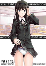 [IRODORI (SOYOSOYO)] Haruka Senpai no Soushuuhen Bon [Digital]
