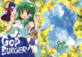 (C76) [54burger (Marugoshi)] GODBURGER (Touhou Project)