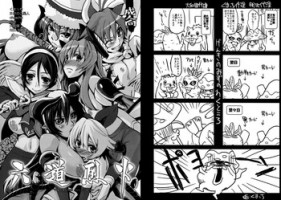 [Genki no Mizu no Wakutokoro (Various)] Rikudou Rekka (Shinrabansho Choco)