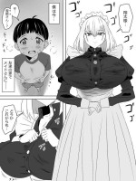 [Circle Kagemusha (Kagemusha)] Tomodachi no Maid no Ookina Oppai ni Yuuwaku Sareru Shouta-kun