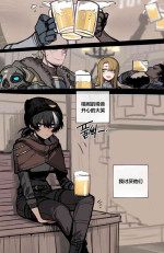 [Ratatatat74] 12 2023 reward [柠檬水汉化组]