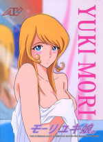[Circle AV (Minazuki Ayu)] Moori Yuki Musume. (Uchuu Senkan Yamato)