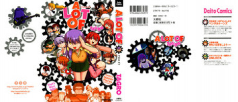 [TAGRO] A LOT OF