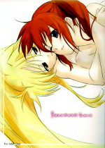 (Lyrical Magical 6) [Kurikoro. (Tokoharu)] Sweetest Love (Mahou Shoujo Lyrical Nanoha) [English] [NanoFate]