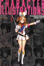 (C100) [Shojokishidan (Ooyari Ashito)] CHARACTER ILLUSTRATIONS SHOJOKISHIDAN 2008-2022 (Various)