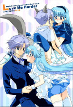 [Obsidian (LAKI)] Love Me Harder (Magic Knight Rayearth)