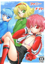 [Ai wa Kurayami (Marui Ryuu)] Funny Night (Magic Knight Rayearth) [Digital]