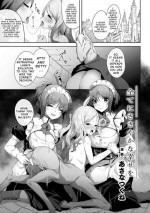 [Asana Tsukune] Subete ni Sasayaka na Shiawase - A Little Happiness for Everything (2D Comic Magazine Ishukan Yuri Ecchi