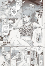 Desperate Broke Sister [English] [Rewrite] [EZ Rewriter]