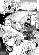 [Momiyama] The Dream of the Warrior Princess (Shoujo Parasite) [English] [Kuraudo]