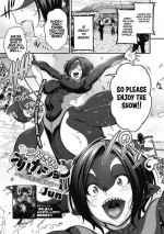 [Jun] Futarikiri no Orca Show ~Kono Koi ni Oborete~ | An Orca Show for Two ~Drowning in the love~ (COMIC GAIRA Vol. 12) 