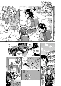[Hibiki Hajime] Lolicon ni Haru wa Konai / Natsu no Kage | Spring never comes to Lolicon / Summer shade (Shoujo Porno) [