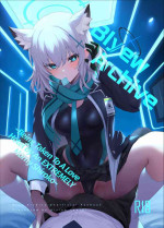 (C103) [Ulrich Laoshi (Ulrich)] ByuruAka～Seiyoku Tuyotuyo Shiroko to Rabuho Ecchi～ | Blyew Archive ~Being Taken To A Lov